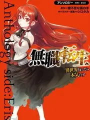 神马影院综艺声生不息山河海报